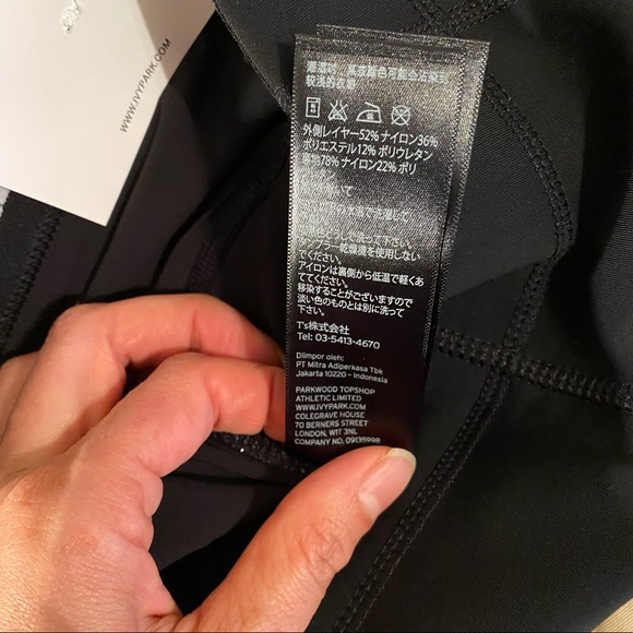 NWT IVY PARK Mid Rise 3/4 Length Legging Sz XS - Picture 2 of 12
